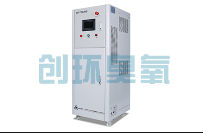 云阳高密度养虾水质恶化怎么救？臭氧发生器降解氨氮与亚硝酸盐实操步骤